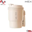 (Mex) Insulated Tumbler - Hot and Cold (450 ml) Cream Color Model COC145CR image 1