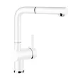 (HAFELE) BLANCO LINUS-S Faucet (495.50.028) White image 1