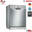 (Bosch) Series 2 Freestanding Dishwasher 60 cm Model SMS2HTI79E image 1