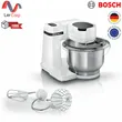 (Bosch) Food Processor MUMS2EW00 3.8 Liter White image 1