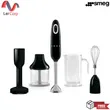 (Smeg) Hand Blender 50's Retro Style Aesthetic Model HBF22BLEU Black image 1