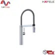 (Hafele) BLANCO Kitchen Sink Mixer Tap with Spray Head, Model CULINA-S, Stainless Steel (495.50.150) image 1