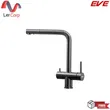 (Eve) Kitchen Sink Faucet 3-Way Mixing Drinking Water Faucet TRINITY PLUS GUNMETAL EP image 1