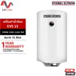 (Stiebel) 15 L Storage Water Heater Model EVS 15 image 1