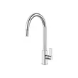 (Foster) DELTA PLUS 8441030 Hot-Cold Water Mixer Tap image 1