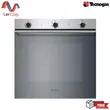 (Tecnogas) Built-in Oven 60 cm, 72 Liters, Model FN3K66E5X7 image 1