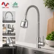 (Dinosaur) Single Counter Sink Faucet DINOFAUCET02 SILVER Omnidirectional image 1