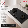(Eve) 2-Burner Built-in Glass Gas Cooktop HB78-SBH289/BG PLUS image 1
