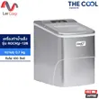 (Thecool) Ice Maker ROCKY-12B image 1
