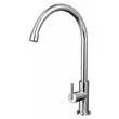 Cold Water Tap MEX Model TP227 image 1