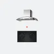 (Eve) เครื่องดูดควันติดผนัง ARC-90 + เตาแก๊สแบบฝัง HB78-2BCCBG รูปที่ 1
