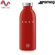 (Smeg) Insulated Bottle 500 ml SMEG x 24Bottles Red WBF01RDEU image 1