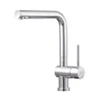 MEX Hot-Cold Mixer Tap with Lever Handle, High Curved Spout Model 1345-D6 image 1