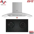 (Eve) 90 cm Range Hood 1,250 m³/h HC-ARC-90 PLUS + 2-Burner Built-in Gas Stove 78 cm HB78-2BCC/BG image 1