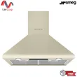 (Smeg) Range Hood Model KSED65PE Victoria Aesthetic image 1