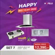 (Hafele) Range Hood + Gas Cooktop + Kitchen Sink Set with Free Gas Pressure Regulator Head (495.07.347) image 1