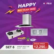 (Hafele) Range Hood + Gas Stove + Sink with Free Gas Pressure Regulator (495.07.348) image 1