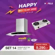 (Hafele) Range Hood + Gas Stove Set (495.07.354) image 1