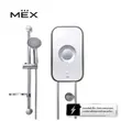 (Mex) Instant Water Heater 5100W Model CODE 5E (SA) Bronze Silver image 1