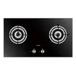 Fotile Gas Cooktop FD2B image 1