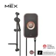 (MEX) Instant Water Heater 3500W: Model CODE 35E (CB): Copper/Black Color image 1