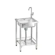 (MEX) Single Bowl Sink PSB55ML with Stand, Dish Rack, and 3-Sided Splash Guard, ML Strainer Basket, Free Cold Water Faucet image 1