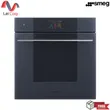 (Smeg) Galileo Omnichef 26 程序 68 升烤箱 型号 SO6104APG 图片 1
