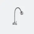 ASTRA WALL Kitchen Sink Faucet Wall-Mounted Tap image 1