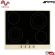 (Smeg) Built-in Electric Hob Model P864PO image 1