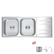 Built-in Sink Model KNIGHT 1200/500 Free Cold Water Faucet image 1
