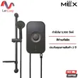 (MEX) Water Heater 5000W Model CODE 5E (MB) Metallic Black image 1