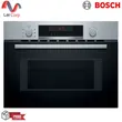 (BOSCH) Built-in Microwave Oven with Hot Air System 60 x 45 cm Stainless Steel Model CMA583MS0B image 1