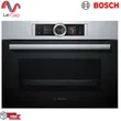 (Bosch) Built-in Digital Oven CSG656BS2B (STEAM) image 1