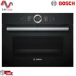 (Bosch) Built-in Digital Oven CSG656RB7 (STEAM) image 1