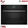(BOSCH) Built-in Compact Oven with Steam Function Model CSG7584B1 image 1