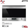 (Smeg) Classic Aesthetic Microwave with Grill MP322X1 image 1