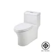 (HAFELE) One-Piece Toilet - NILE 495.61.423 (588.60.453) image 1
