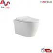 (HAFELE) Wall Hung Toilet - SEINE (495.61.434) image 1