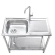 (MEX) Single Bowl Sink with Drainboard PSB100ML with Stand, Dish Rack, and 3-Sided Splash Guard, 4.5" Strainer Basket, Free Cold Water Tap image 1