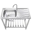 (MEX) Single Bowl Single Drainboard Sink PST100 Stainless Steel with Stand, Dish Rack, and 3-Sided Backsplash, 3.5 inch Drain, Free Cold Water Faucet image 1