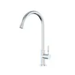 (MEX) Cold Water Tap MEX J-Shape Model N261IX image 1