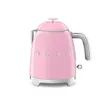 (Smeg) Kettle KLF05PKEU Pink image 1