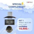 (Hafele) Range Hood + Gas Hob Set (495.07.320) Free 1.5m Air Duct and Insect Screen image 1