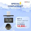 (Hafele) Range Hood + Gas Cooktop Set (495.07.321) Free 1.5m Duct and Insect Screen image 1