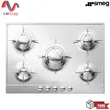 (Smeg) Smeg Gas Hob Model P705ES Piano Design image 1