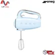 (Smeg) Hand Mixer Pastel Blue HMF01PBEU image 1