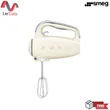 (Smeg) Hand Mixer Cream HMF01CREU image 1
