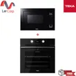 (TEKA) Multifunction Pyrolytic Oven MaestroPizza Model HLB 8510 P + Digital Built-in Microwave Model MWE 259 FI image 1