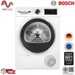 (BOSCH) Heat Pump Dryer 9 kg Model WQG24200TH+ Free Stand Installation Bangkok image 1