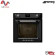 (Smeg) Traditional pyro Galileo Oven Model SOP6900TN image 1